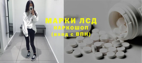 скорость mdpv Белоозёрский